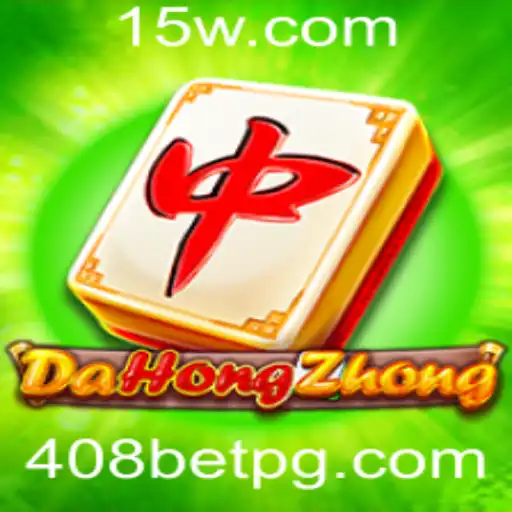 Explorando o Fascinante Mundo do DaHongZhong - Um Guia Completo